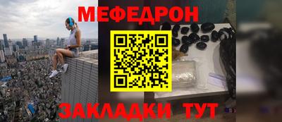 гашик Берёзовский