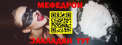 гашик Берёзовский