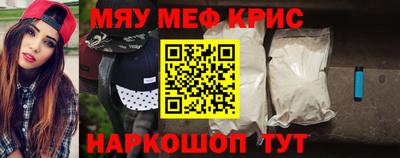 гашик Берёзовский