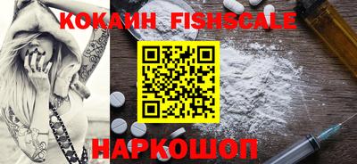 гашик Берёзовский