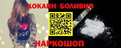 каннабис Беслан