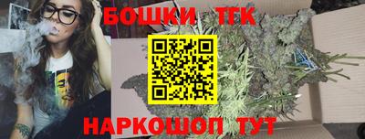 гашик Берёзовский