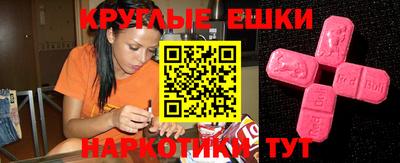 гашик Берёзовский