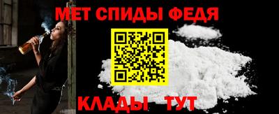 каннабис Беслан