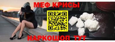 каннабис Беслан