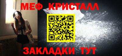 гашик Берёзовский